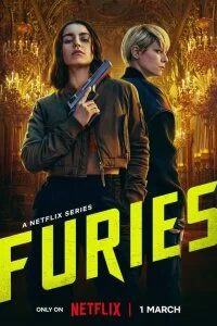 Парижские фурии